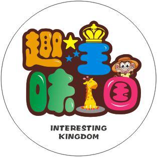 趣味王国儿童城头像