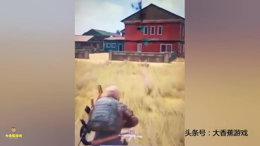 绝地求生：我开的不是摩托，是炸弹，一不小心把自己射墙上了！
