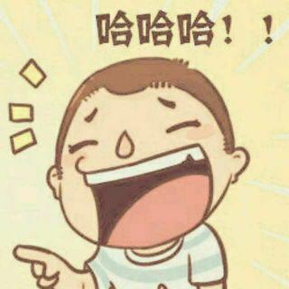 老虎外出我是王头像