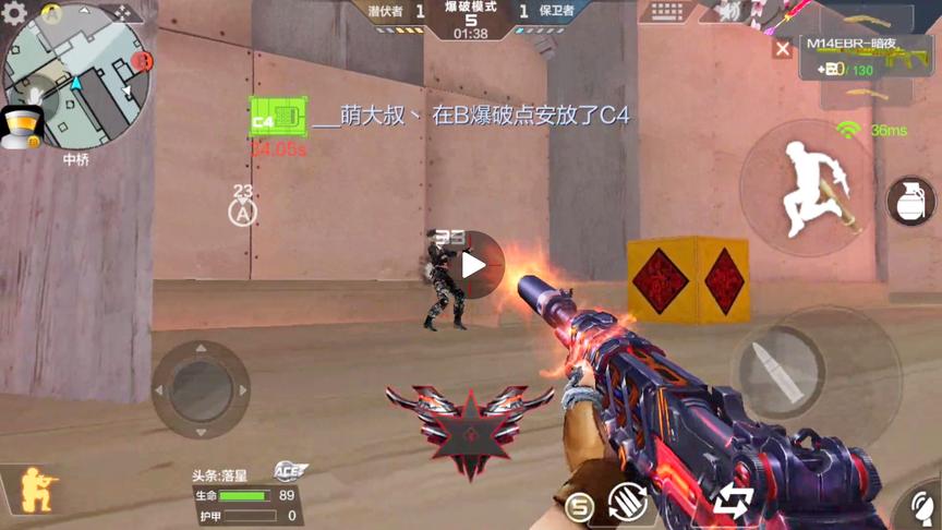 CF手游 最后悔花了几百块买了这把武器，天天被当作免费武器送