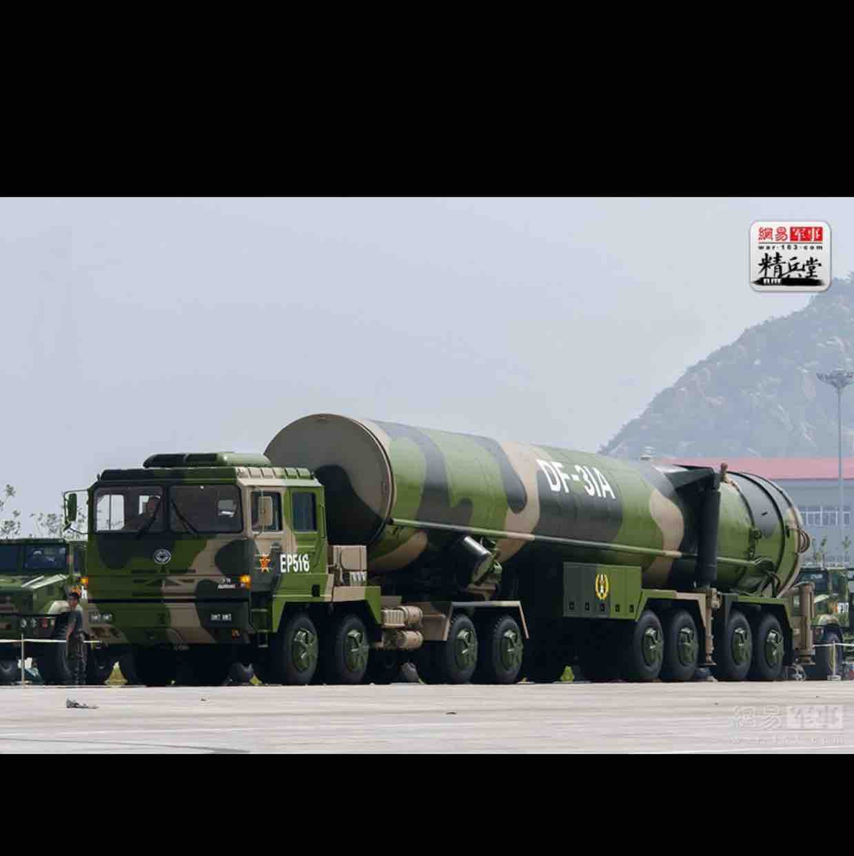 东风--导弹头像