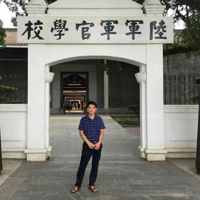 吕勇军3头像