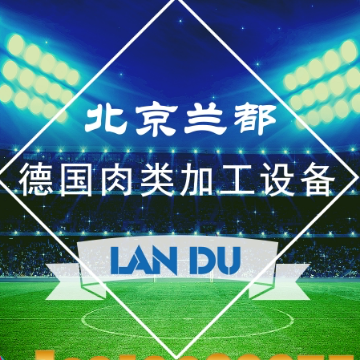 刺天下英雄纹世间美女头像