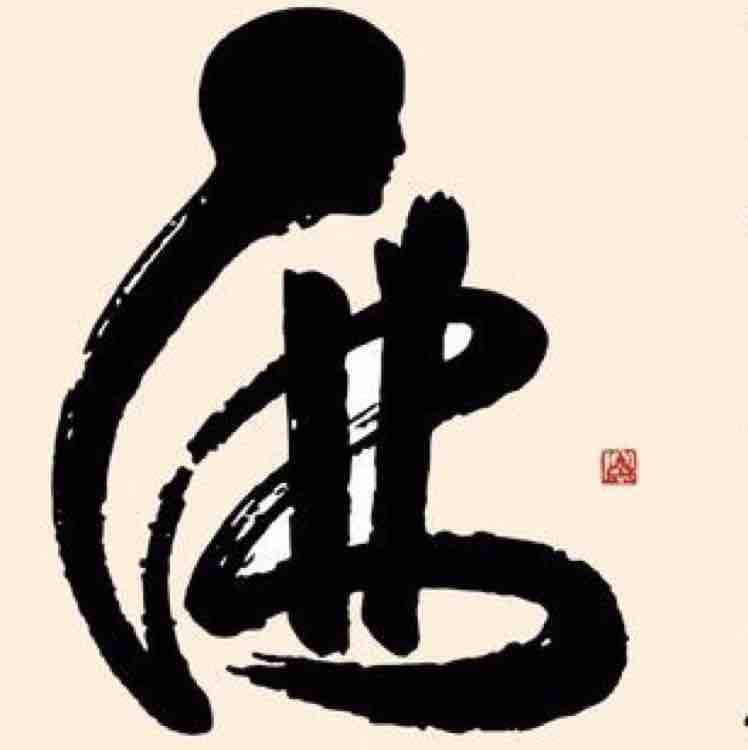 不在相信爱头像