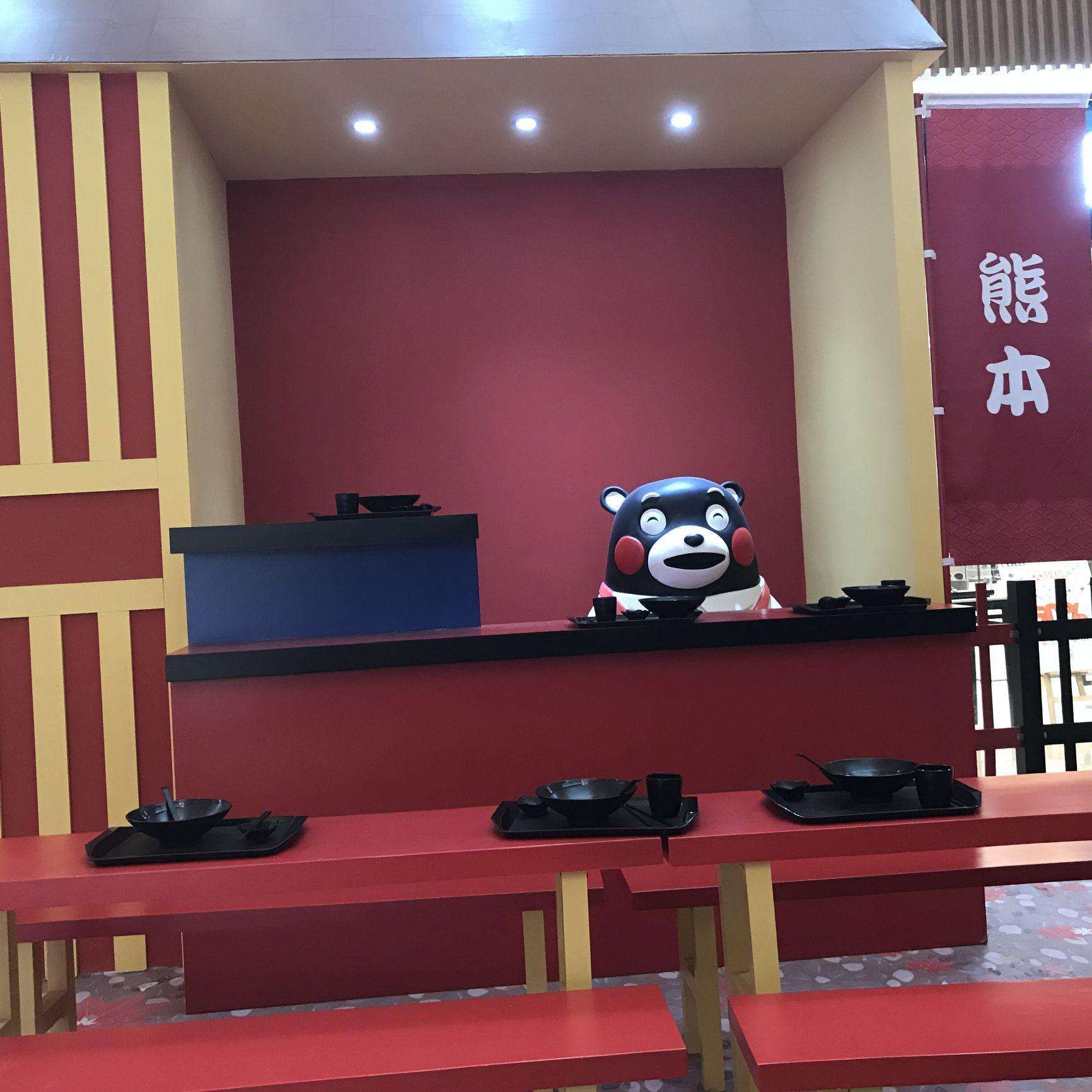 Runna头像