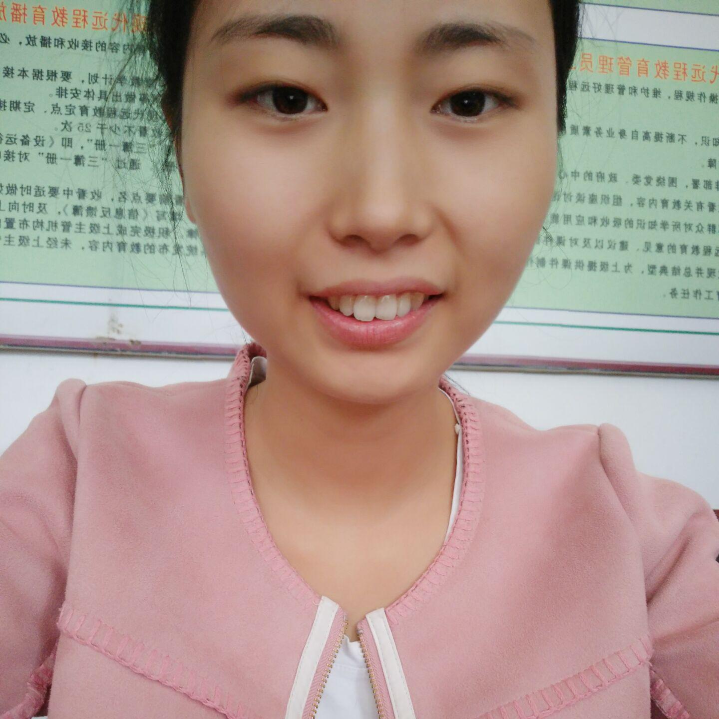 你说你爱我头像