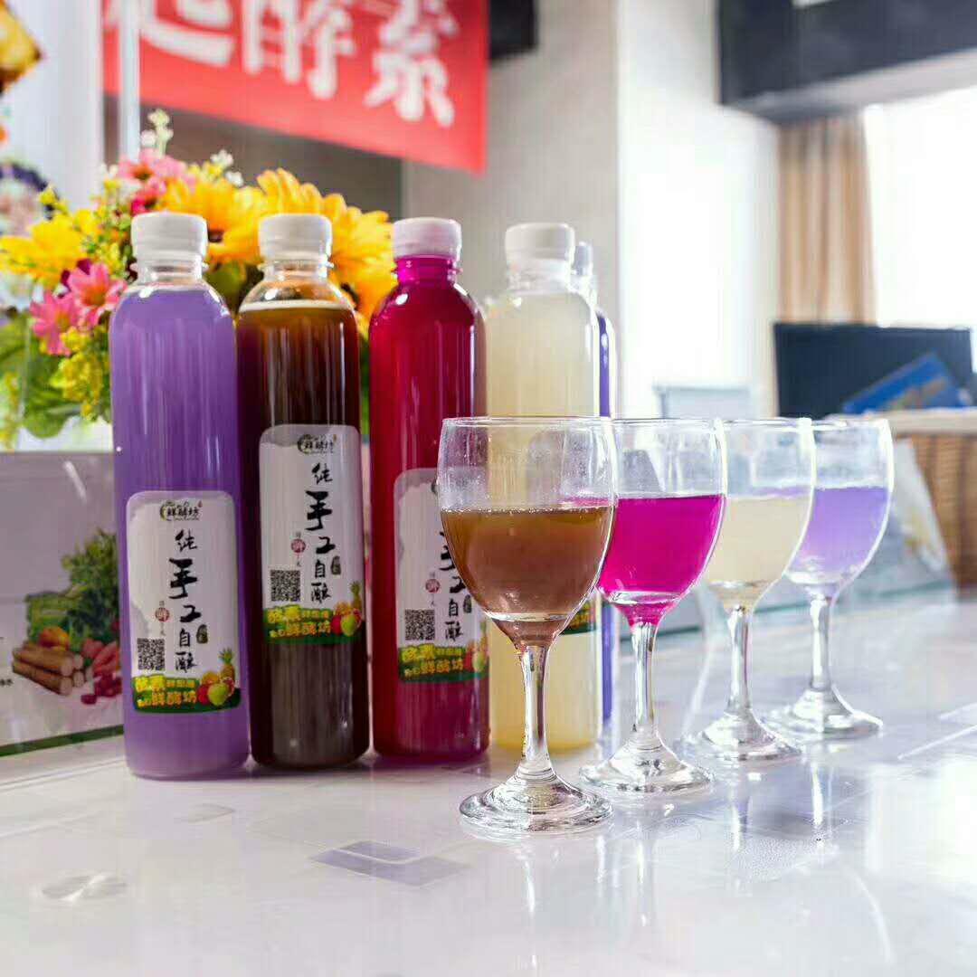 鲜酵坊自制酵素头像