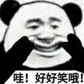 吴梓冰头像