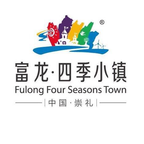 富龙滑雪山地度假区