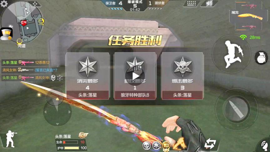CF手游 这把绝版英雄级武器在以前超多BUG，死亡后都可以掉落
