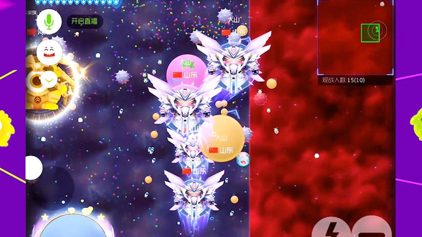 《球球大作战》前期丢球，因为坚持获得了第一名！