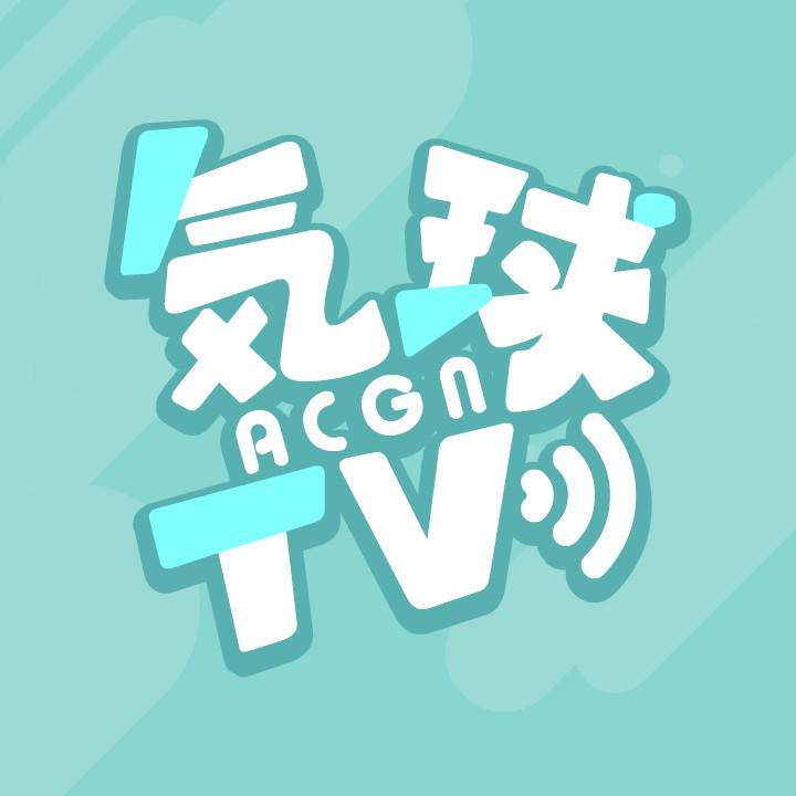 氣球TV头像