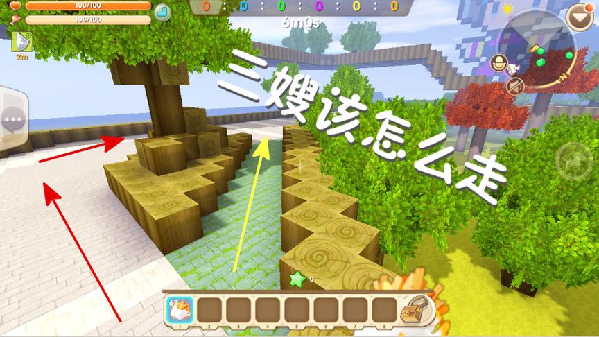 迷你世界联机：森林狂飙跑酷，三哥脚底抹油吃了老干妈