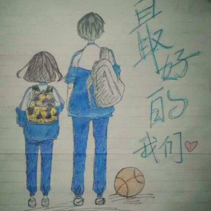 忘夏流年头像