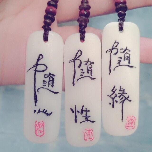 黑色契约头像