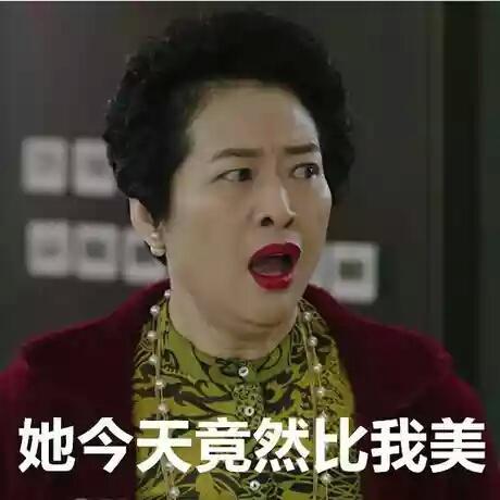 啦啦我的搞笑的小朋友头像