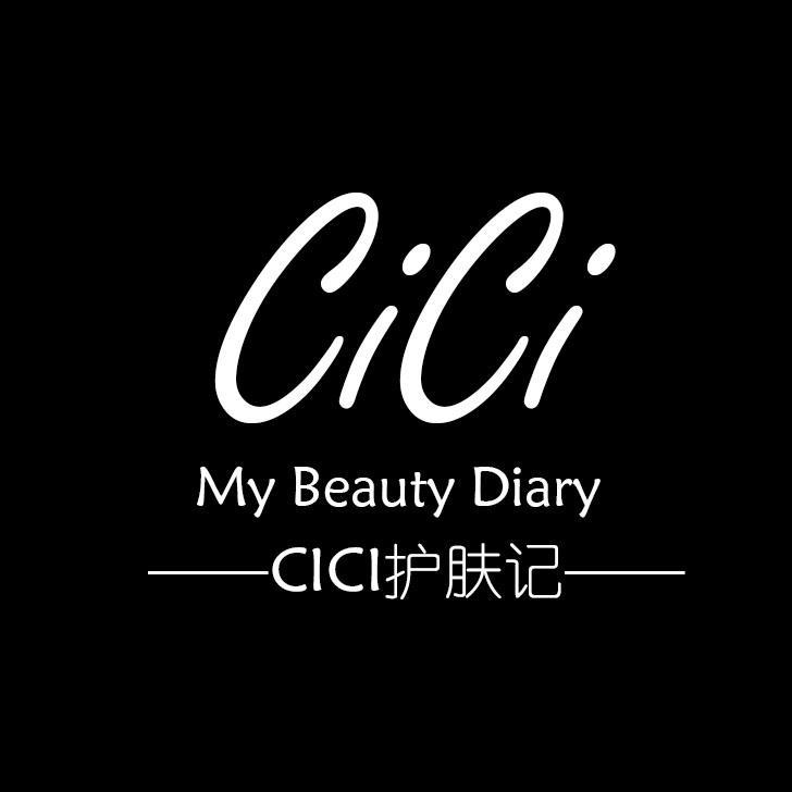 CICI护肤记头像