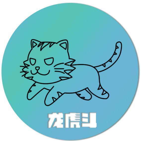 水墨日本武士壁纸高清 西瓜视频