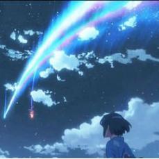 流星看电竞头像