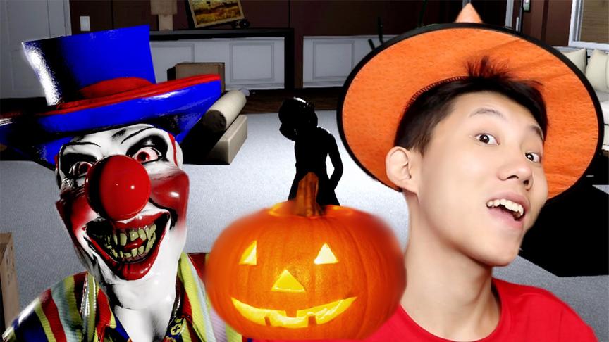 艾米丽想和我玩！小丑一动不动是王八 鲤鱼Ace解说