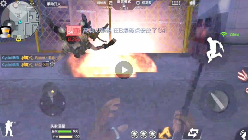 CF手游 像这种丑八怪的武器不知道让多少人讨厌过？丑的有理由啊