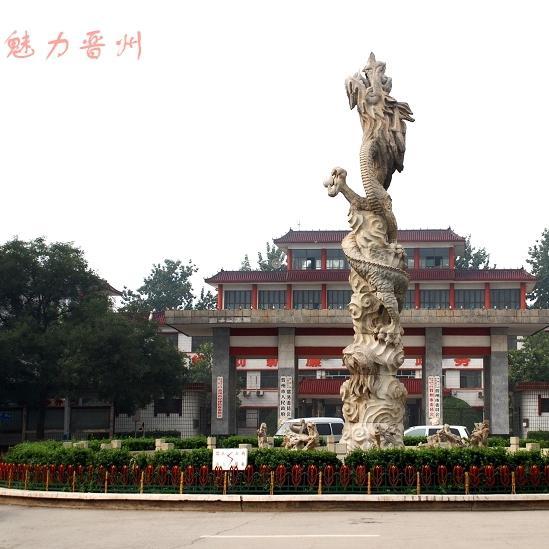幸福梨乡魅力晋州头像
