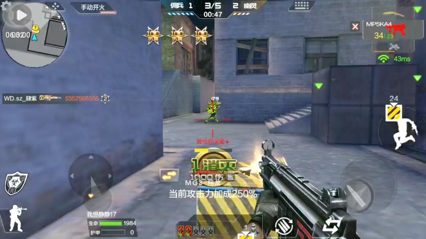 CF手游十七：花了29999买了一把武器！生化模式里面去浪一浪！