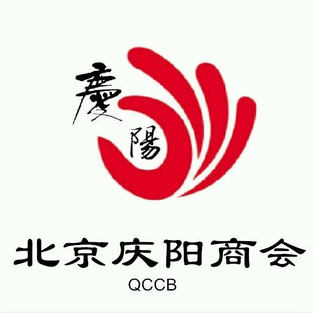 北京庆阳企业商会头像