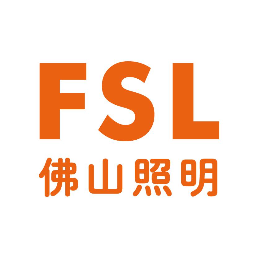 FSL佛山照明头像