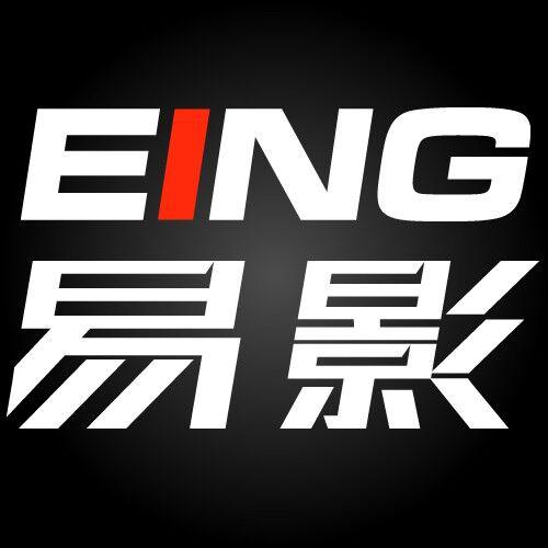 EING易影头像