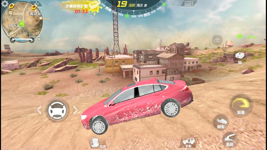 CF手游体验服大逃杀：据说充值888免费送别克轿车！有人来赛车么