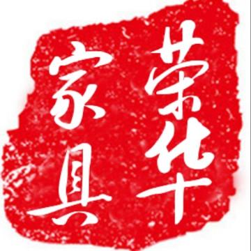 AAA荣华家具头像