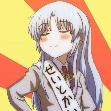 奏教大手子头像