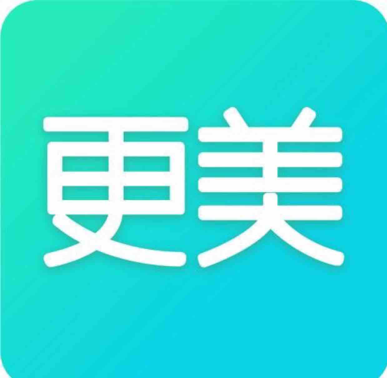 更美头像