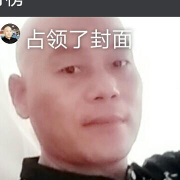单身宝哥儿头像
