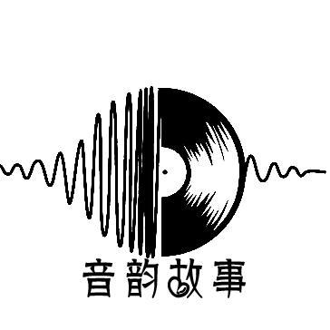 音韵故事头像