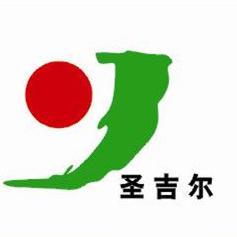 圣吉尔作物高产专家头像