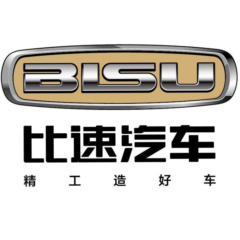 吉林济业比速汽车简介:吉林济业汽车销售服务有限公司从事汽车销售及
