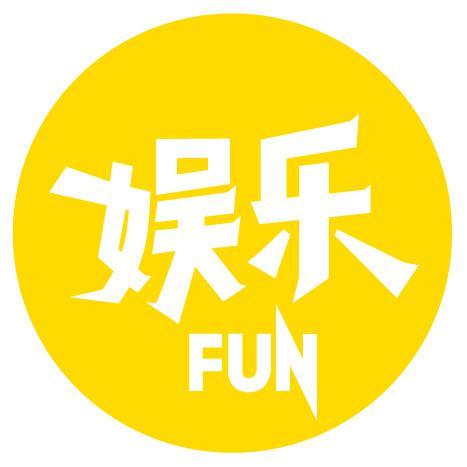 小黄娱乐情报局头像