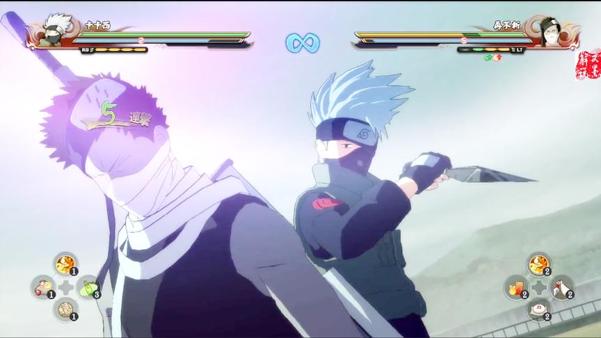 火影忍者究极风暴4鸣人篇 卡卡西VS鬼人再不斩