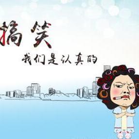 儒雅星辰OX头像