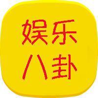 时代号头像