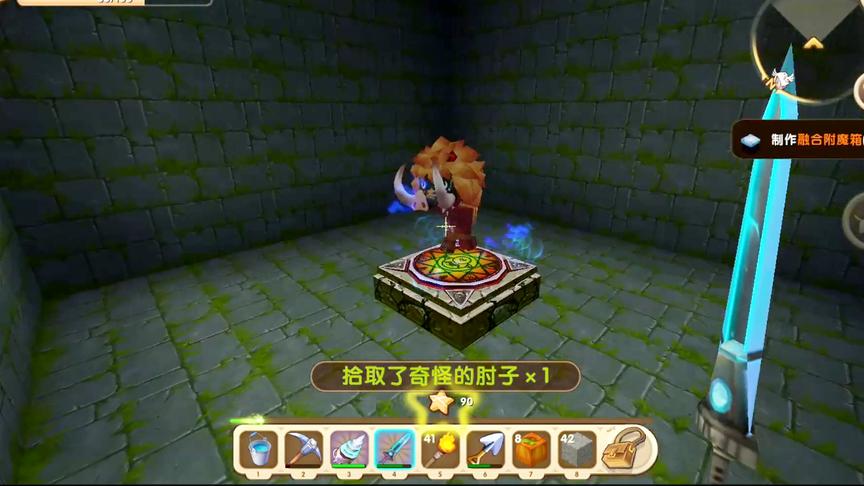 迷你世界测试服生存 发现一个没有宝箱的地牢