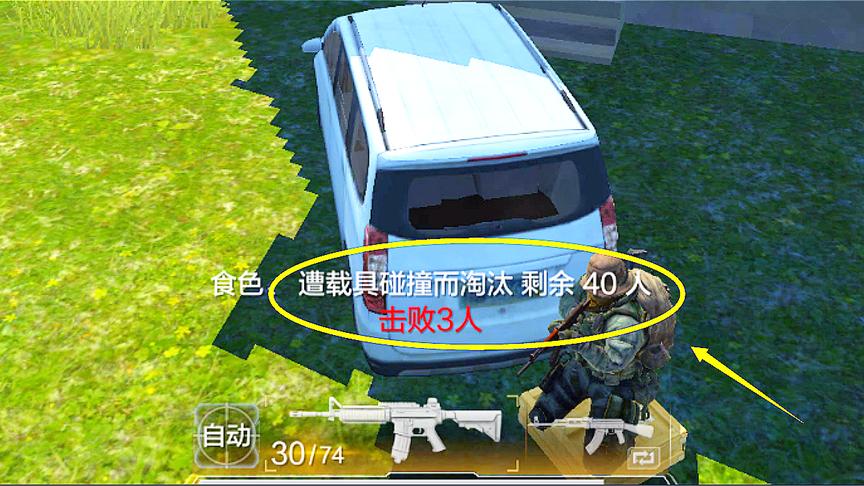 光荣使命：亚洲拳王不是吹的，秋名山车神也不是吹的