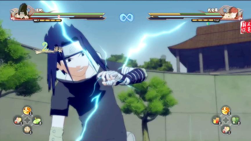 火影忍者究极风暴4 疯狂凯VS鬼鲛 完成奇拉比任务