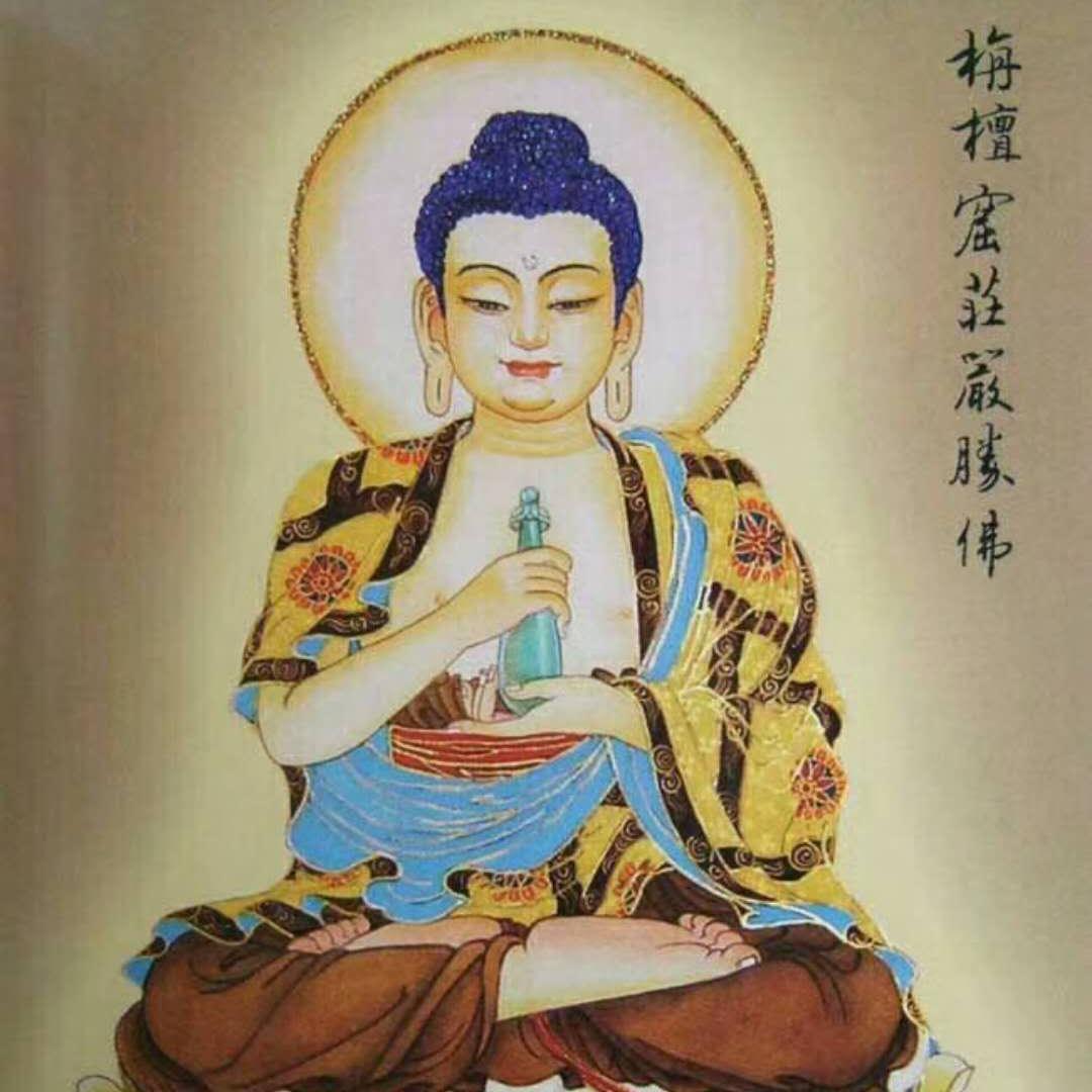 佛佑天下人头像