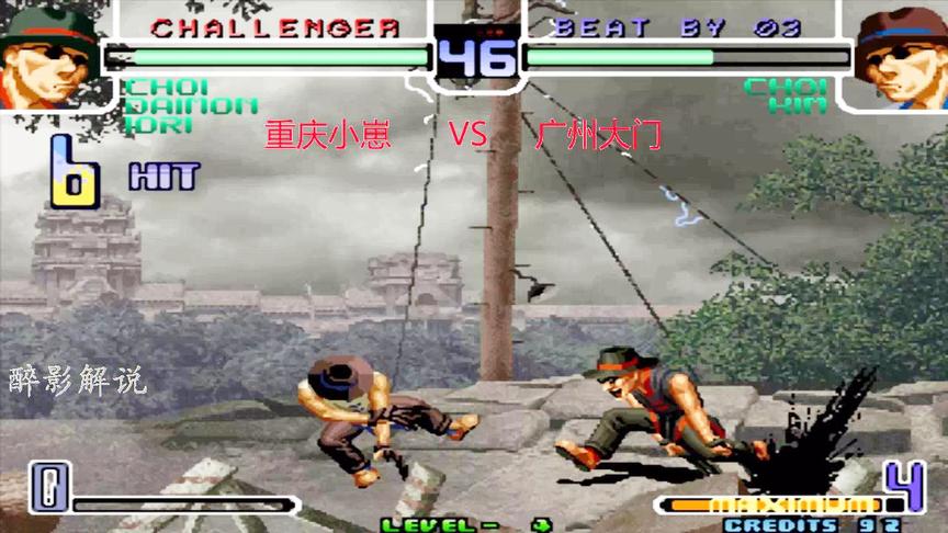 拳皇2002：猴子飞翔脚接起必杀技，一套34连打的漂亮
