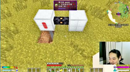 Minecraft自动挖矿机 西瓜视频