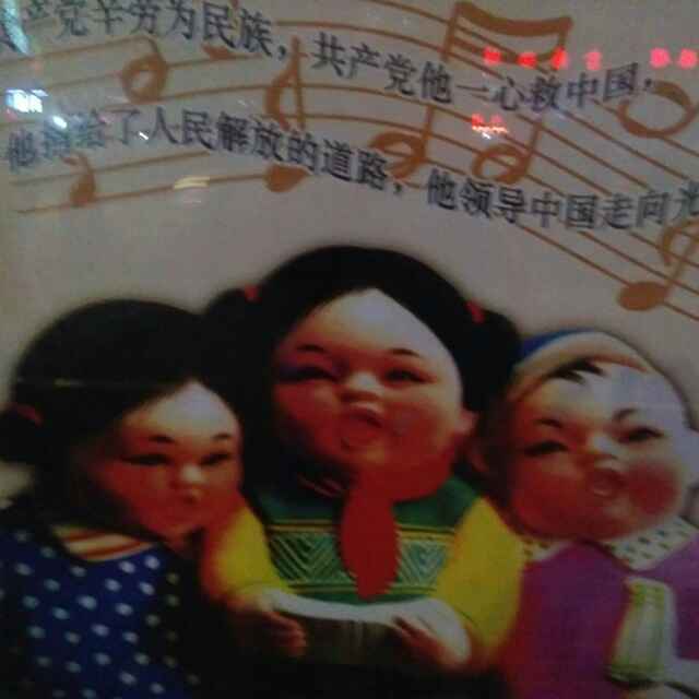 山人4366头像