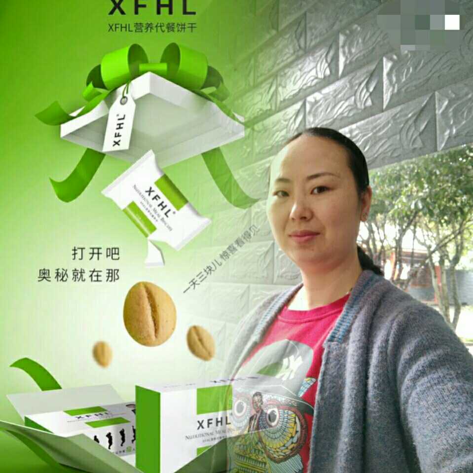 丁兆会3396头像